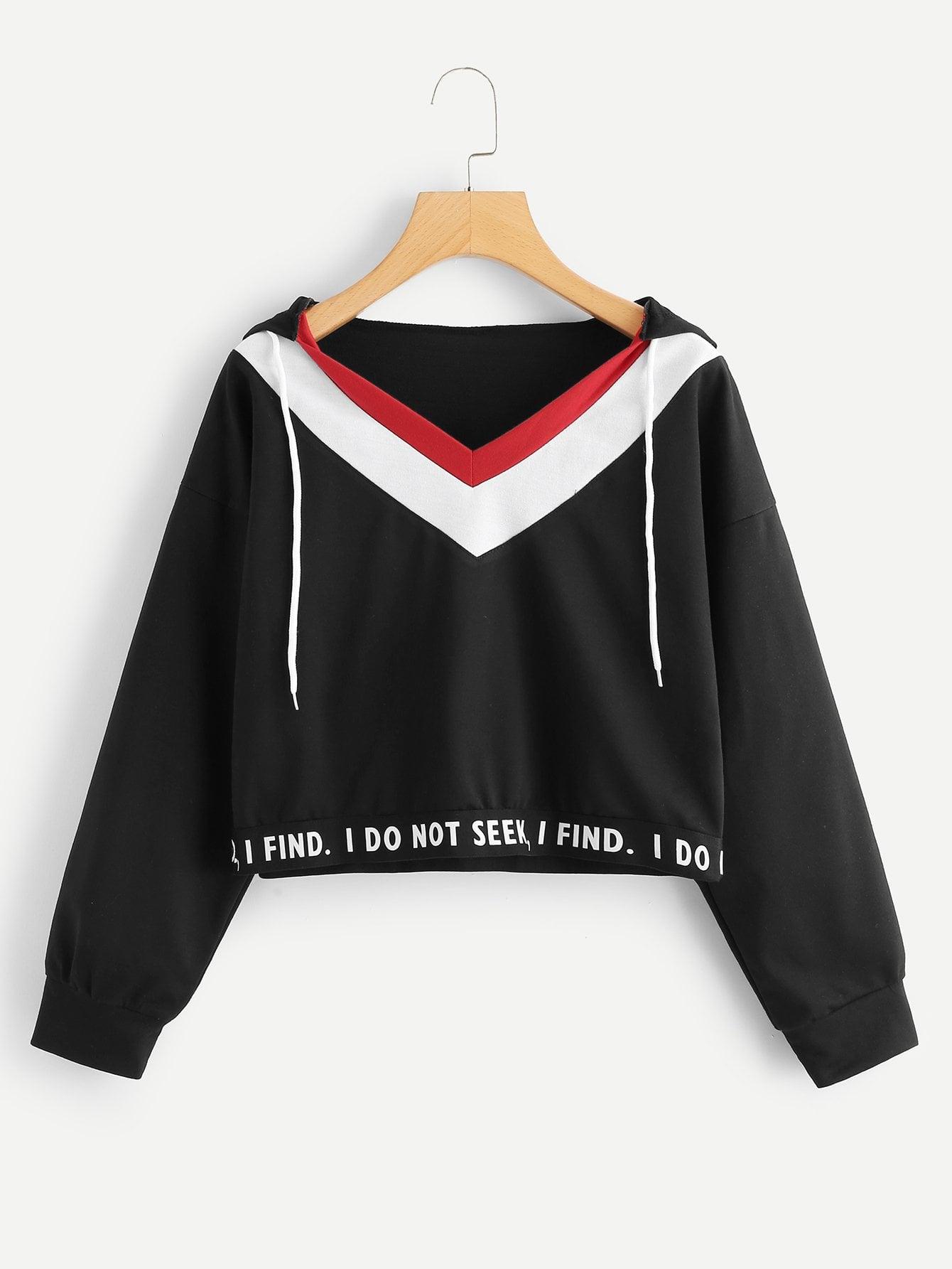 Свитшот SheIn