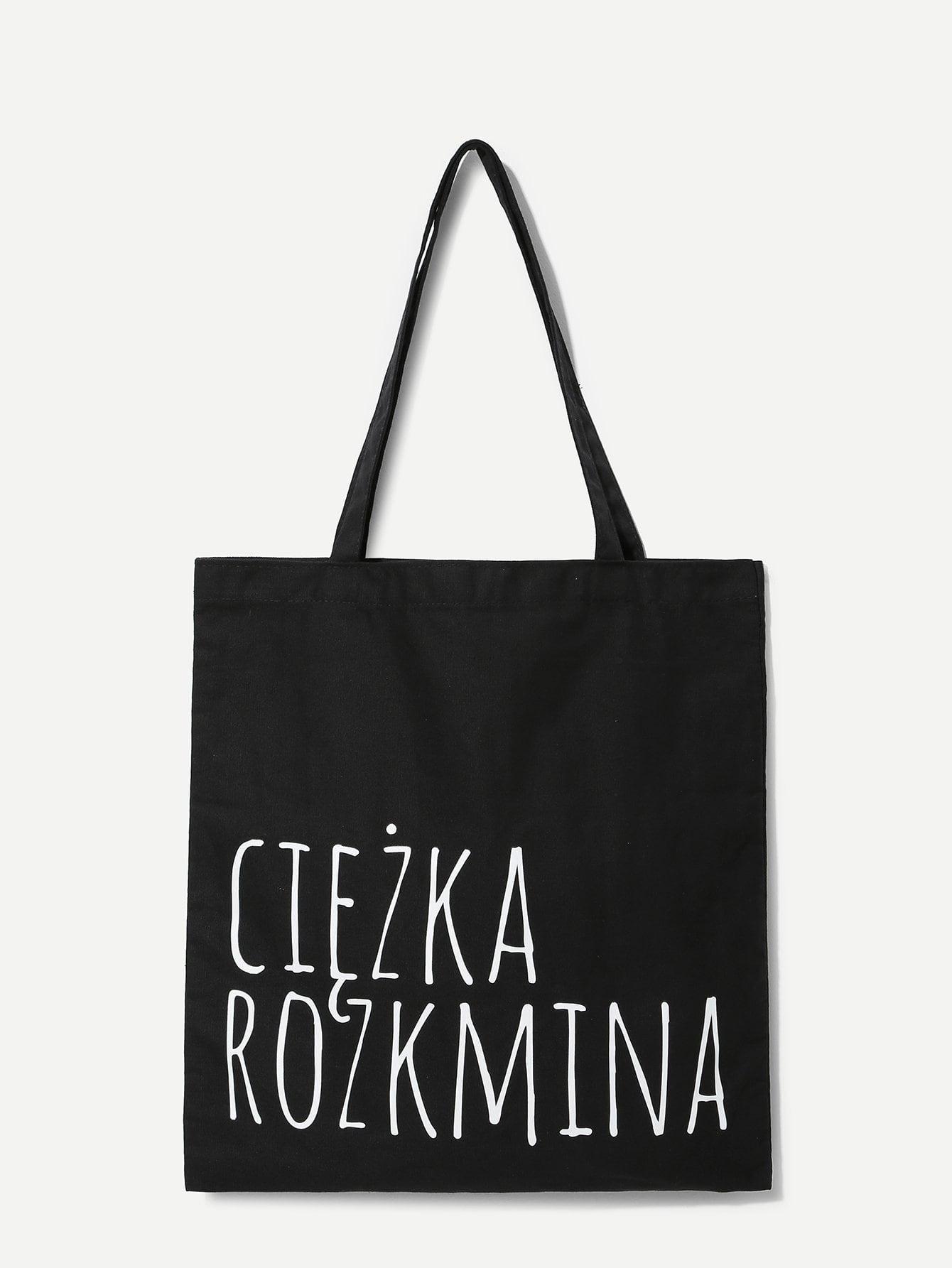 Сумка SheIn