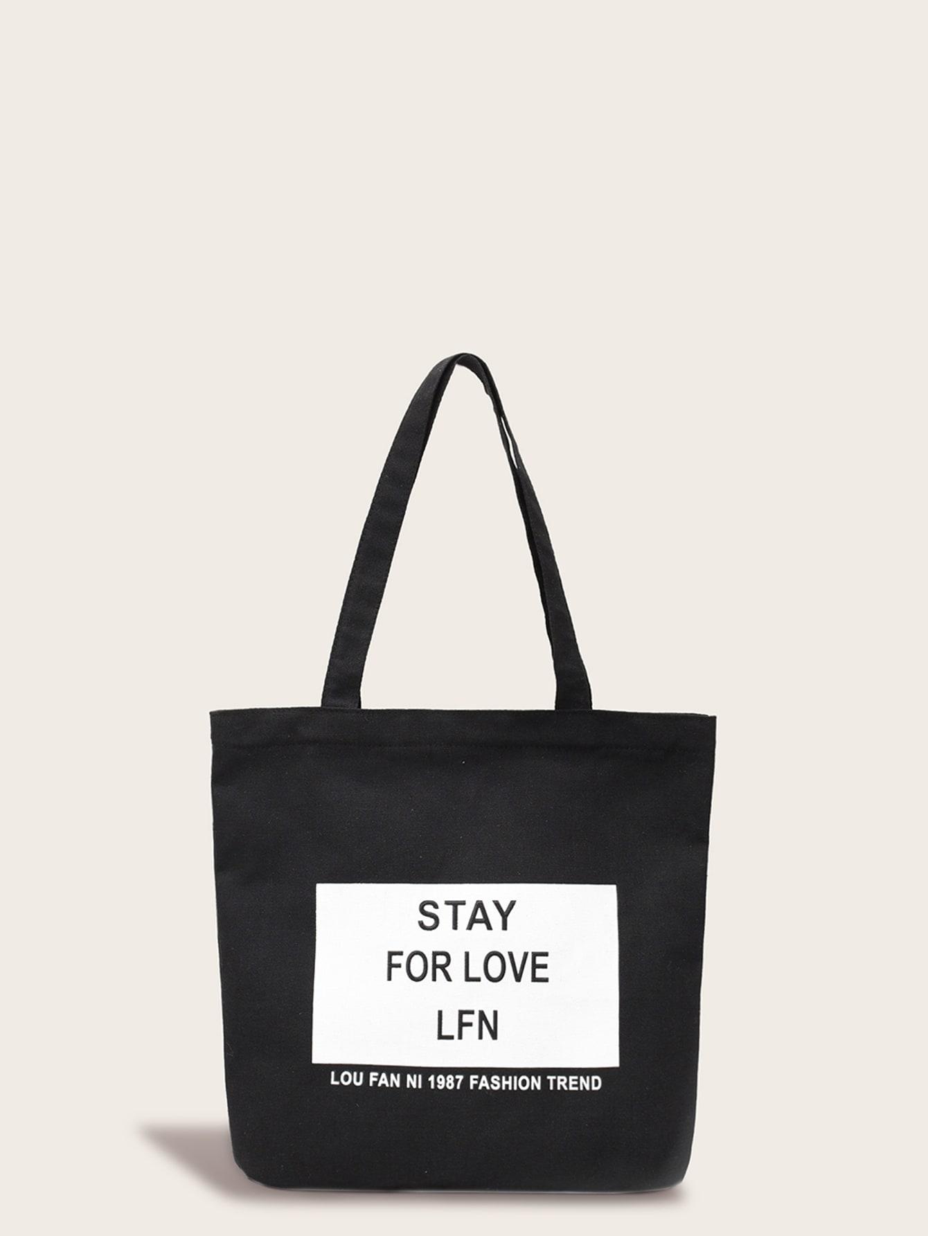 Сумка SheIn
