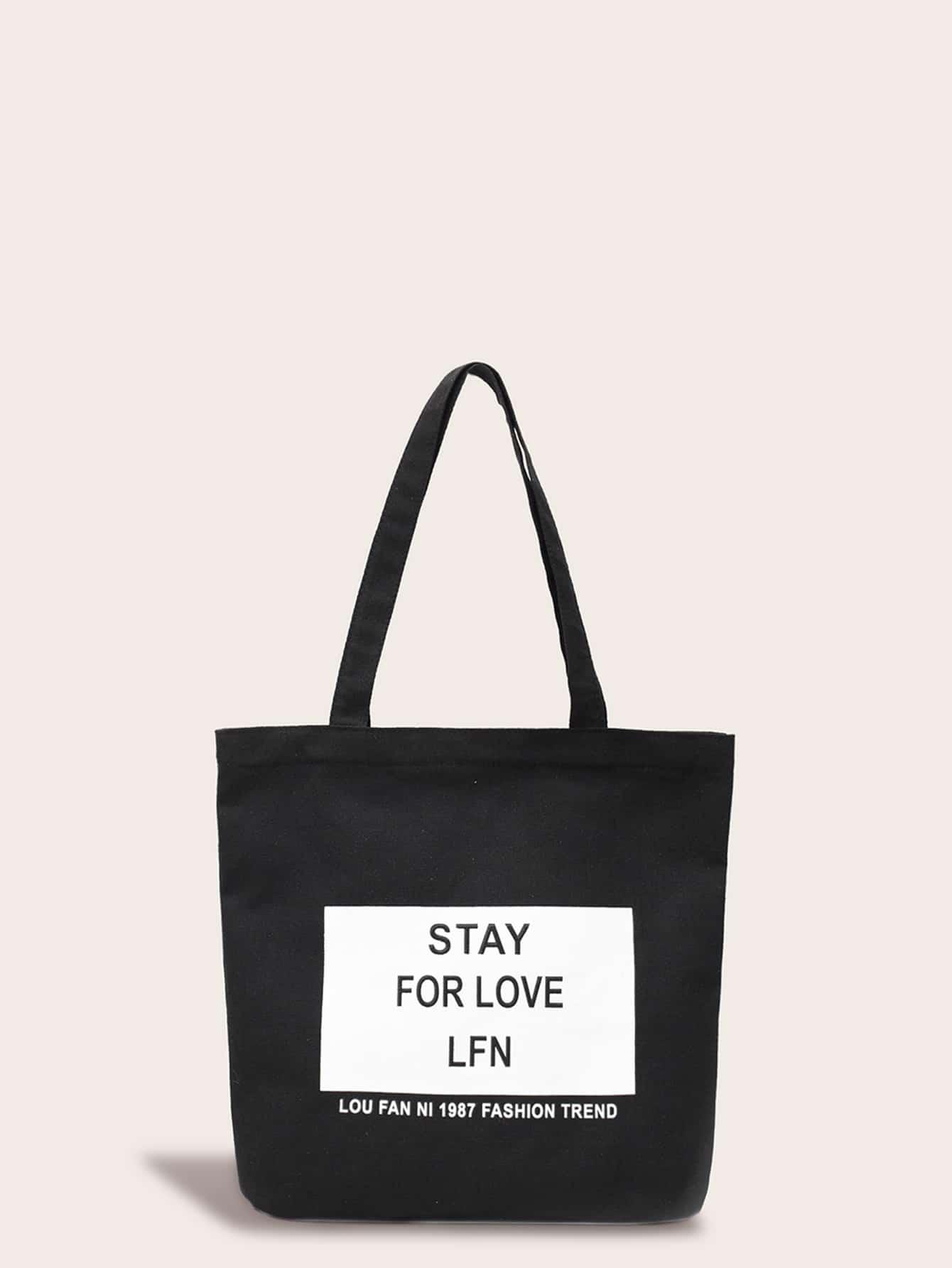 Сумка SheIn