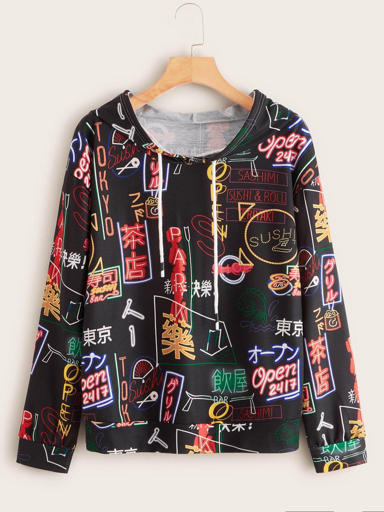 Свитшот SheIn