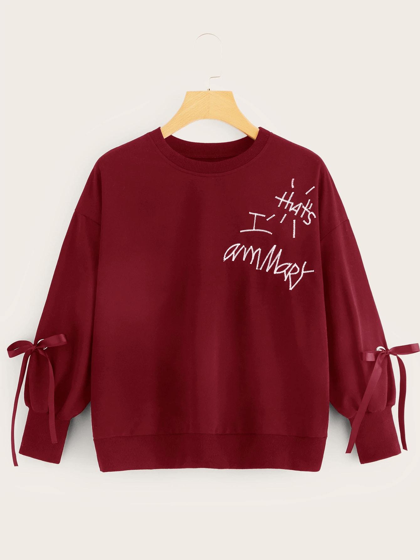 Свитшот SheIn