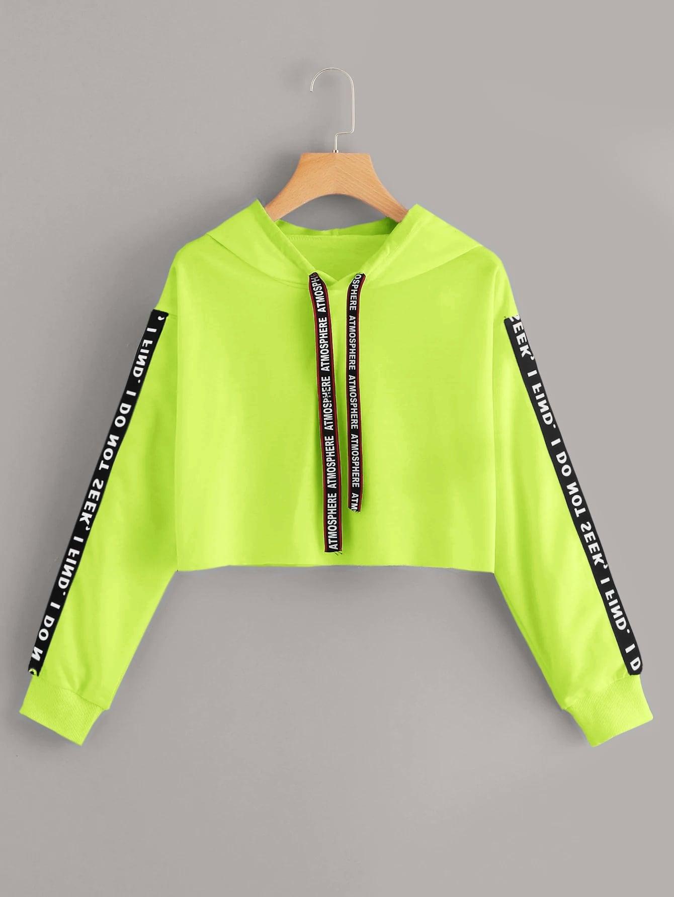 Свитшот SheIn