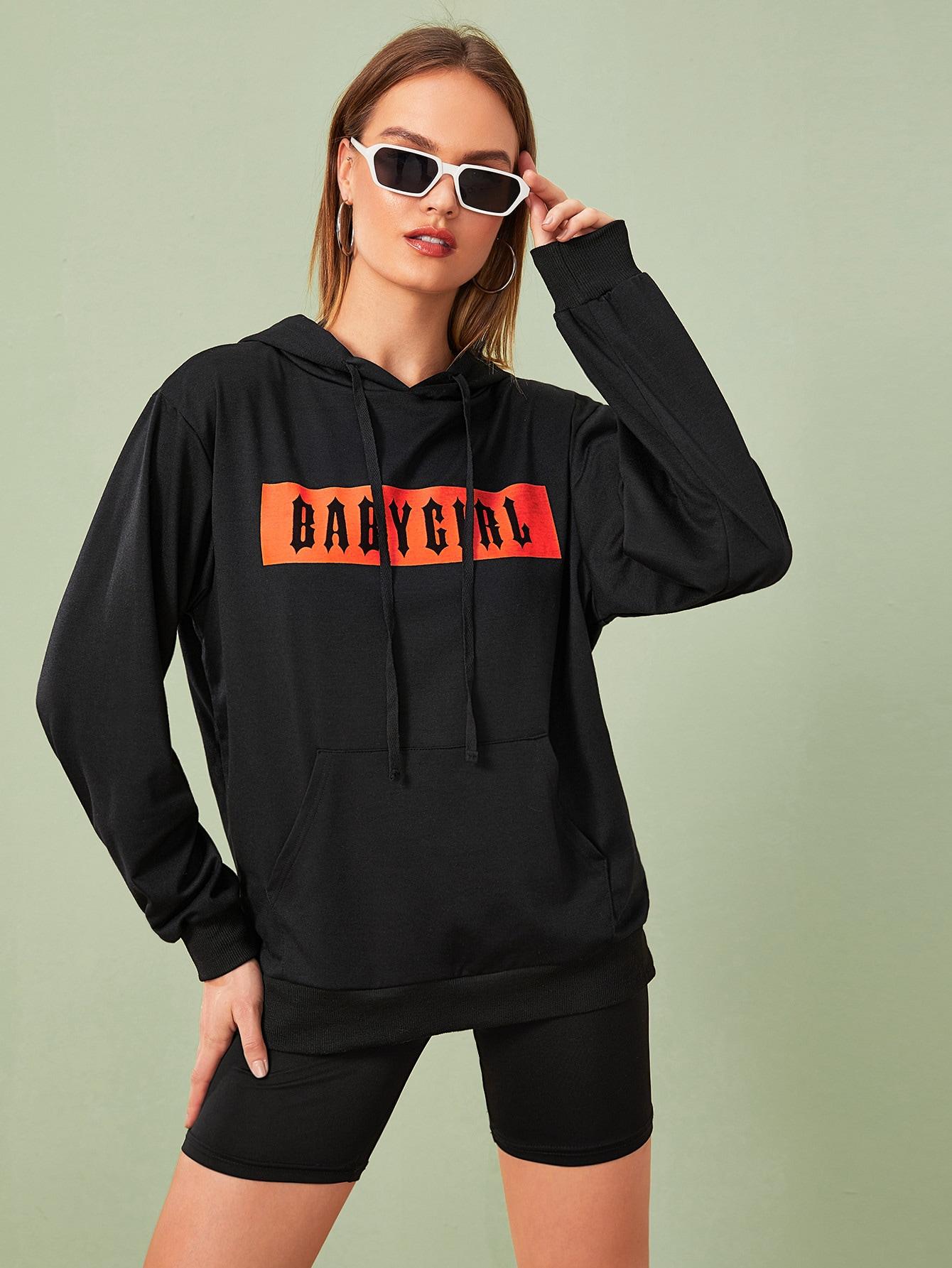 Свитшот SheIn