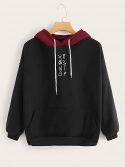 Свитшот SheIn