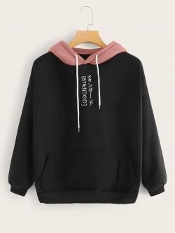 Свитшот SheIn