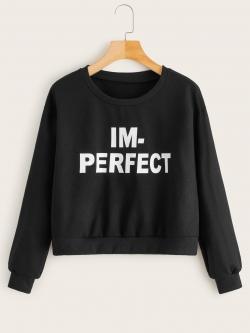 Свитшот SheIn