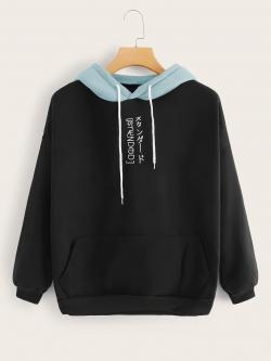 Свитшот SheIn