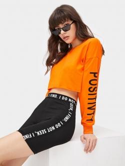 Свитшот SheIn