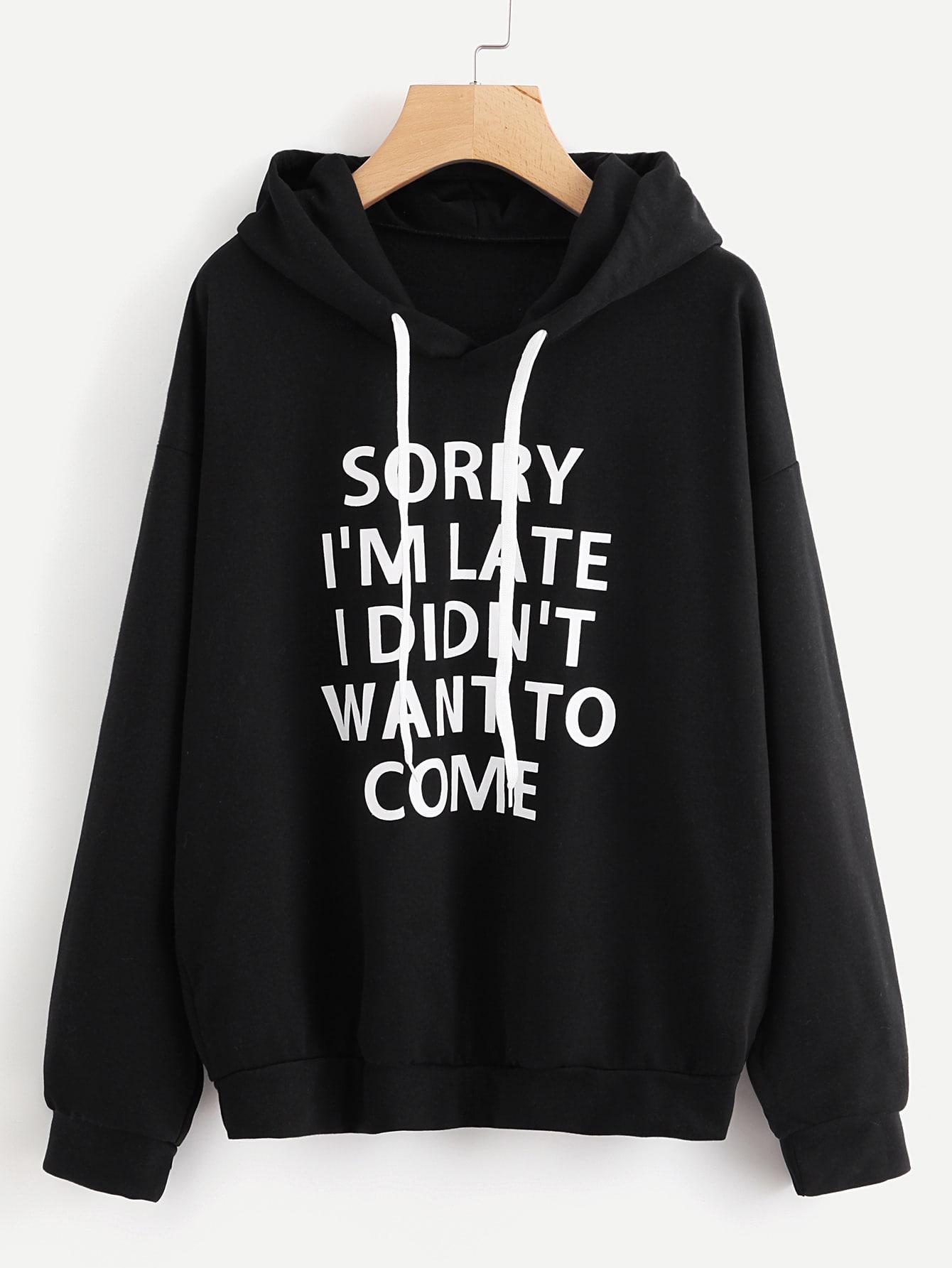 Свитшот SheIn