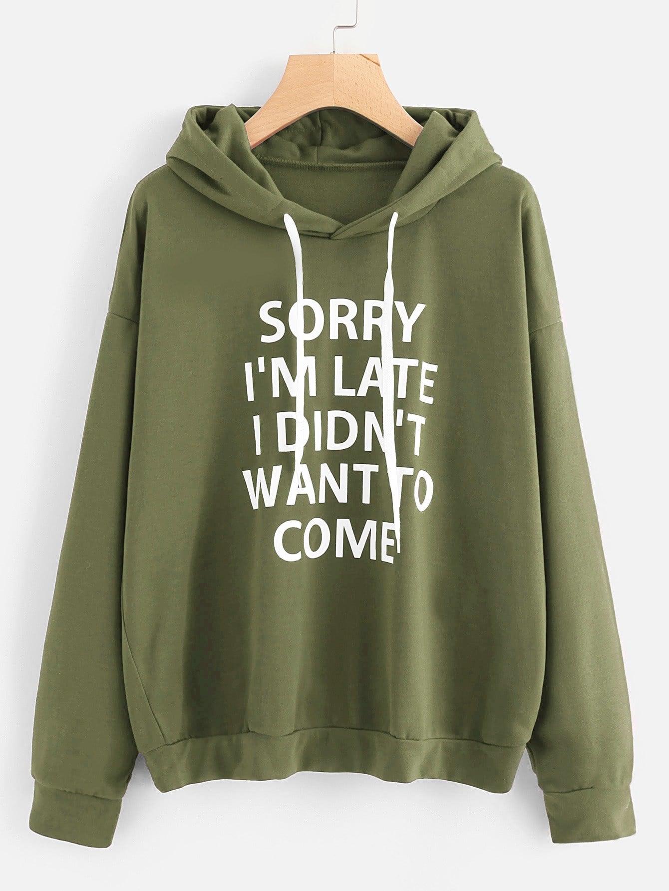 Свитшот SheIn