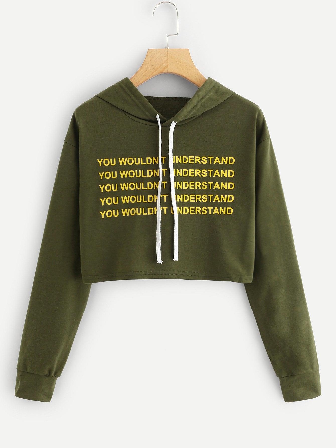 Свитшот SheIn