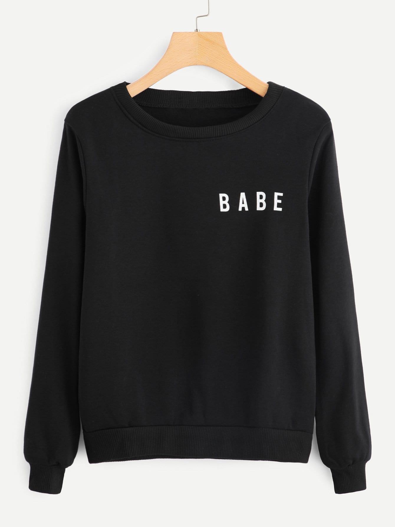 Свитшот SheIn