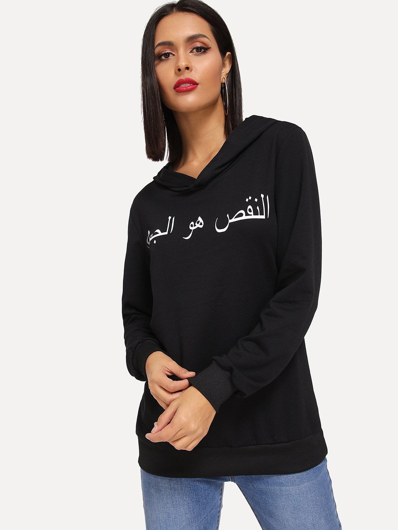 Свитшот SheIn