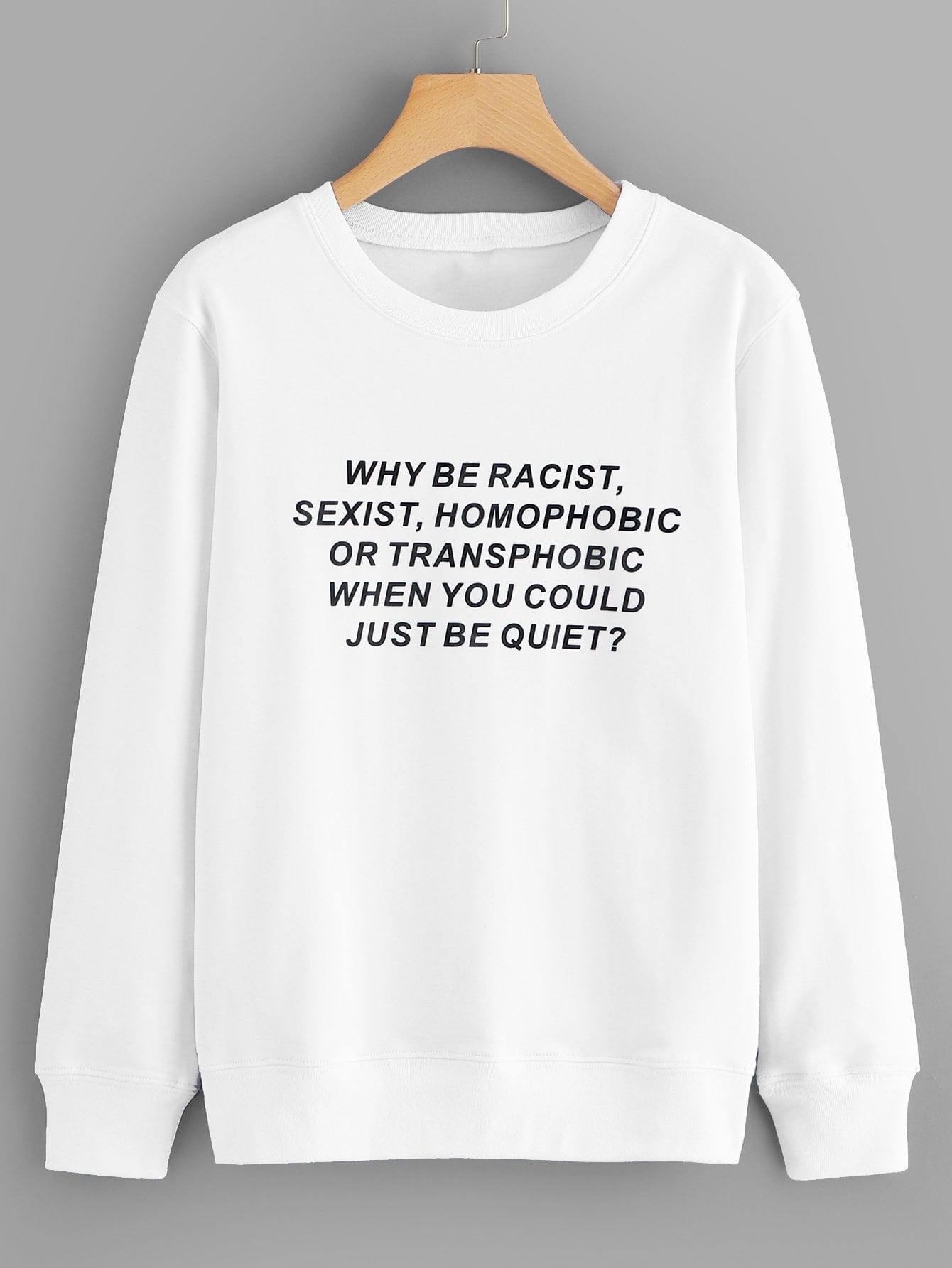 Свитшот SheIn