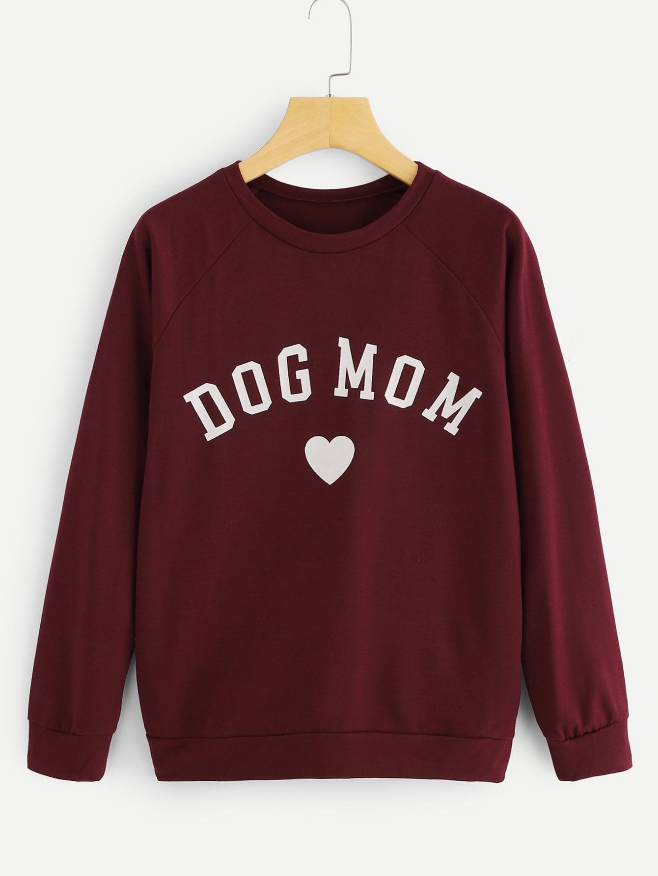 Свитшот SheIn