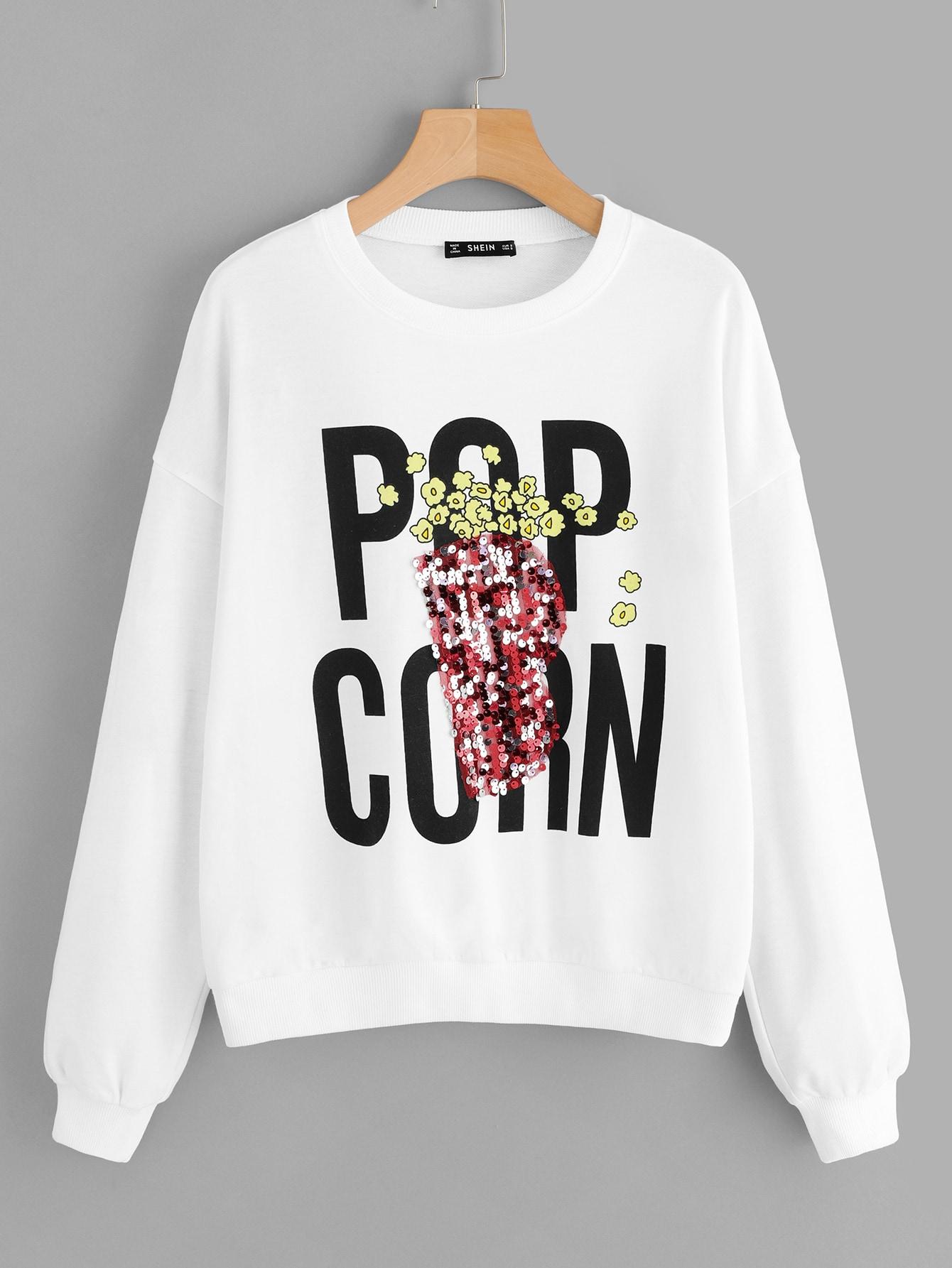 Свитшот SheIn