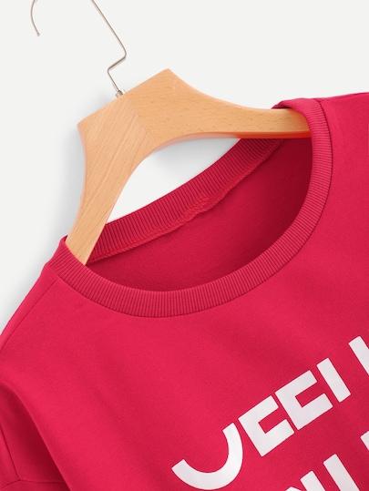 Свитшот SheIn