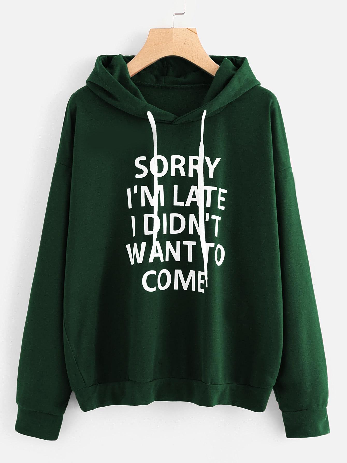 Свитшот SheIn