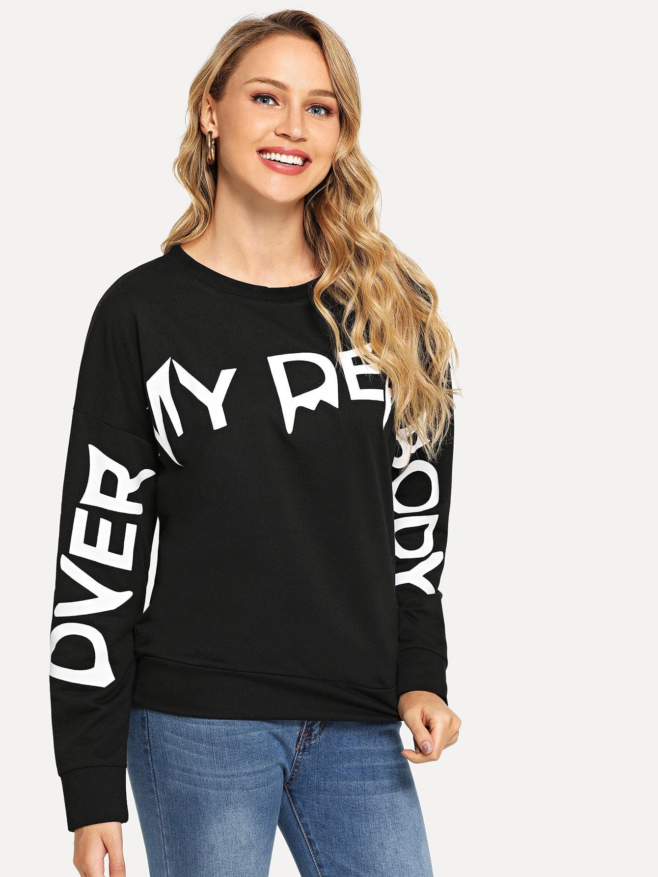Свитшот SheIn