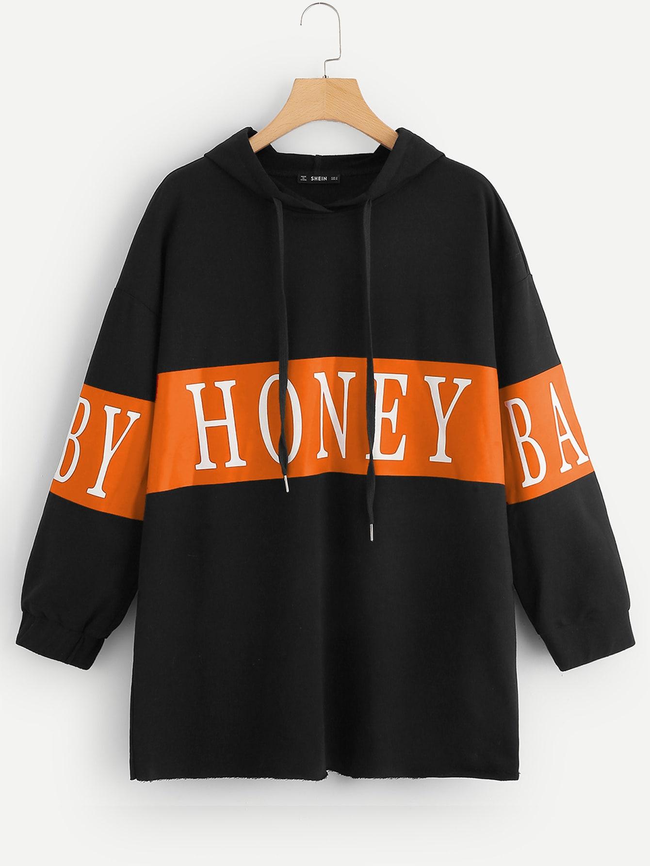Свитшот SheIn