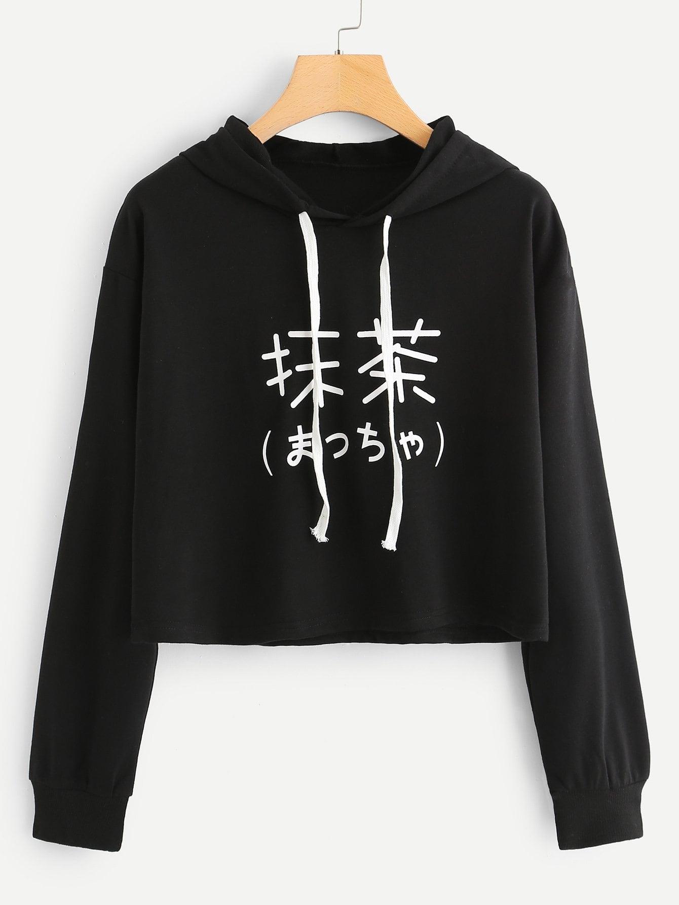 Юбка SheIn