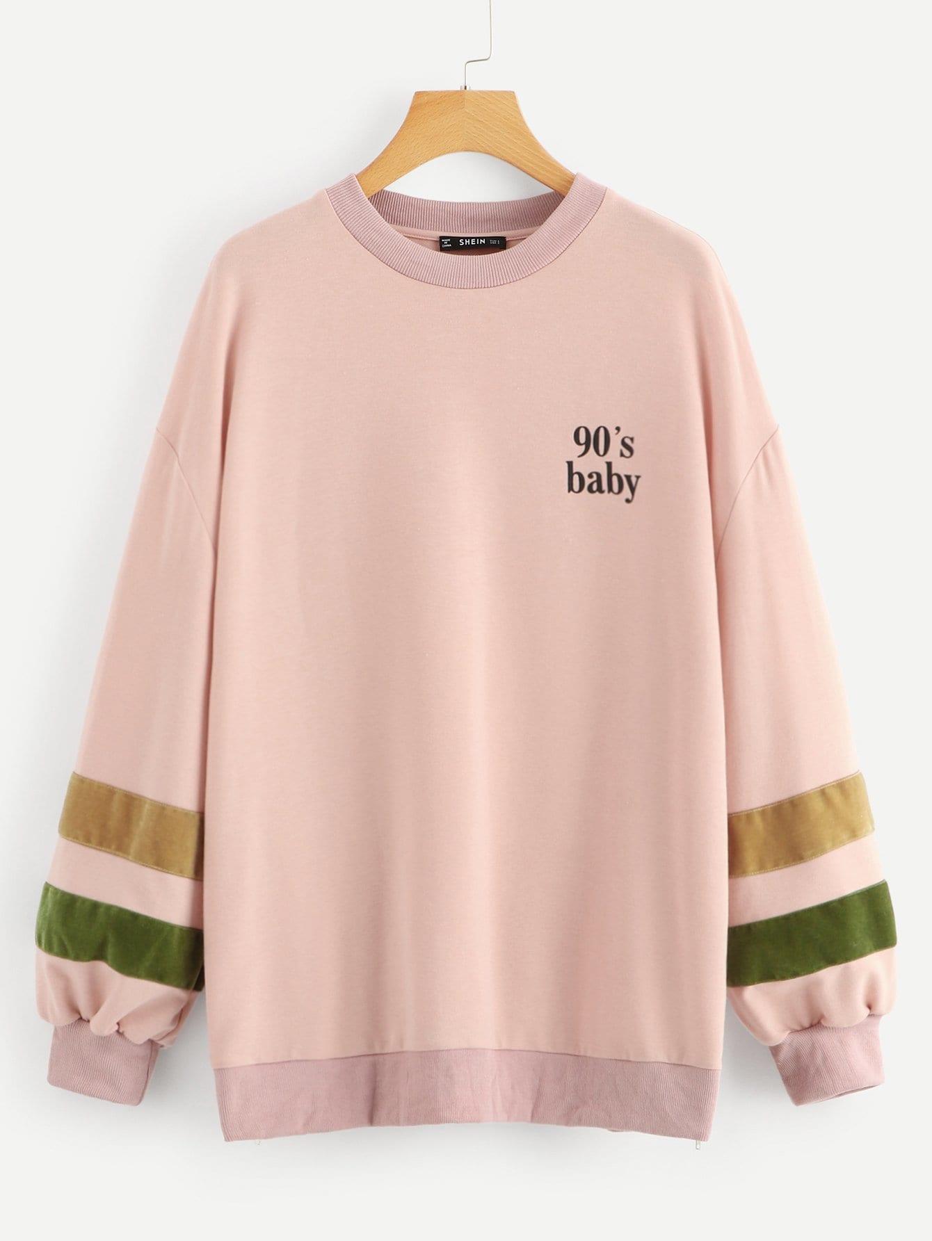 Свитшот SheIn