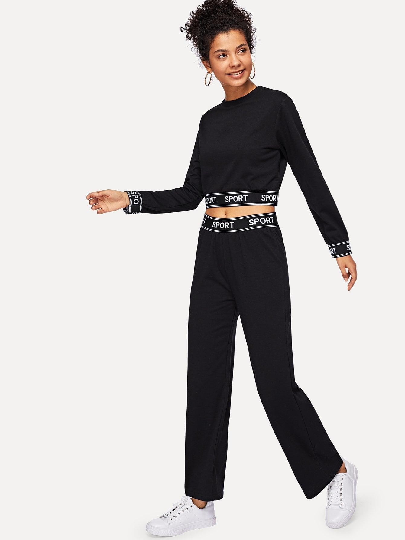 Свитшот SheIn