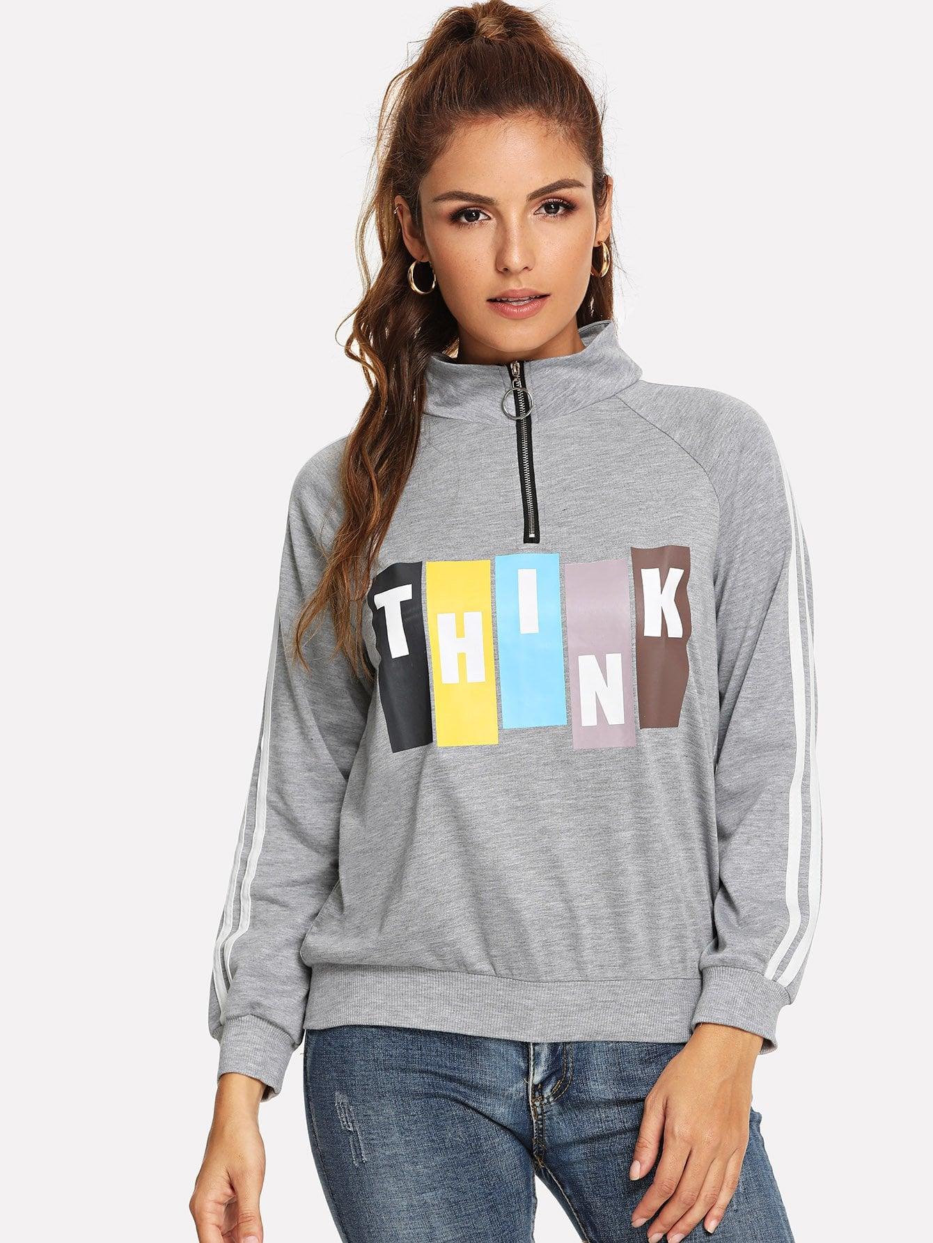 Свитшот SheIn