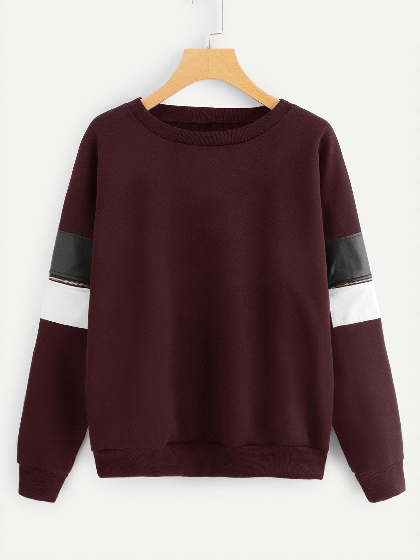 Свитшот SheIn