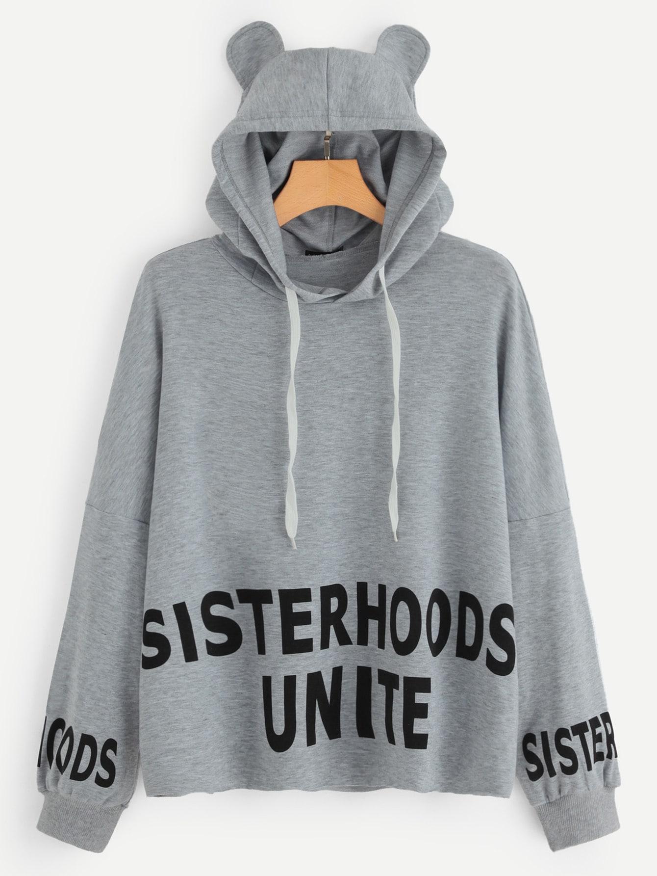 Свитшот SheIn