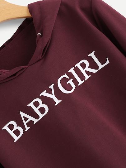 Свитшот SheIn