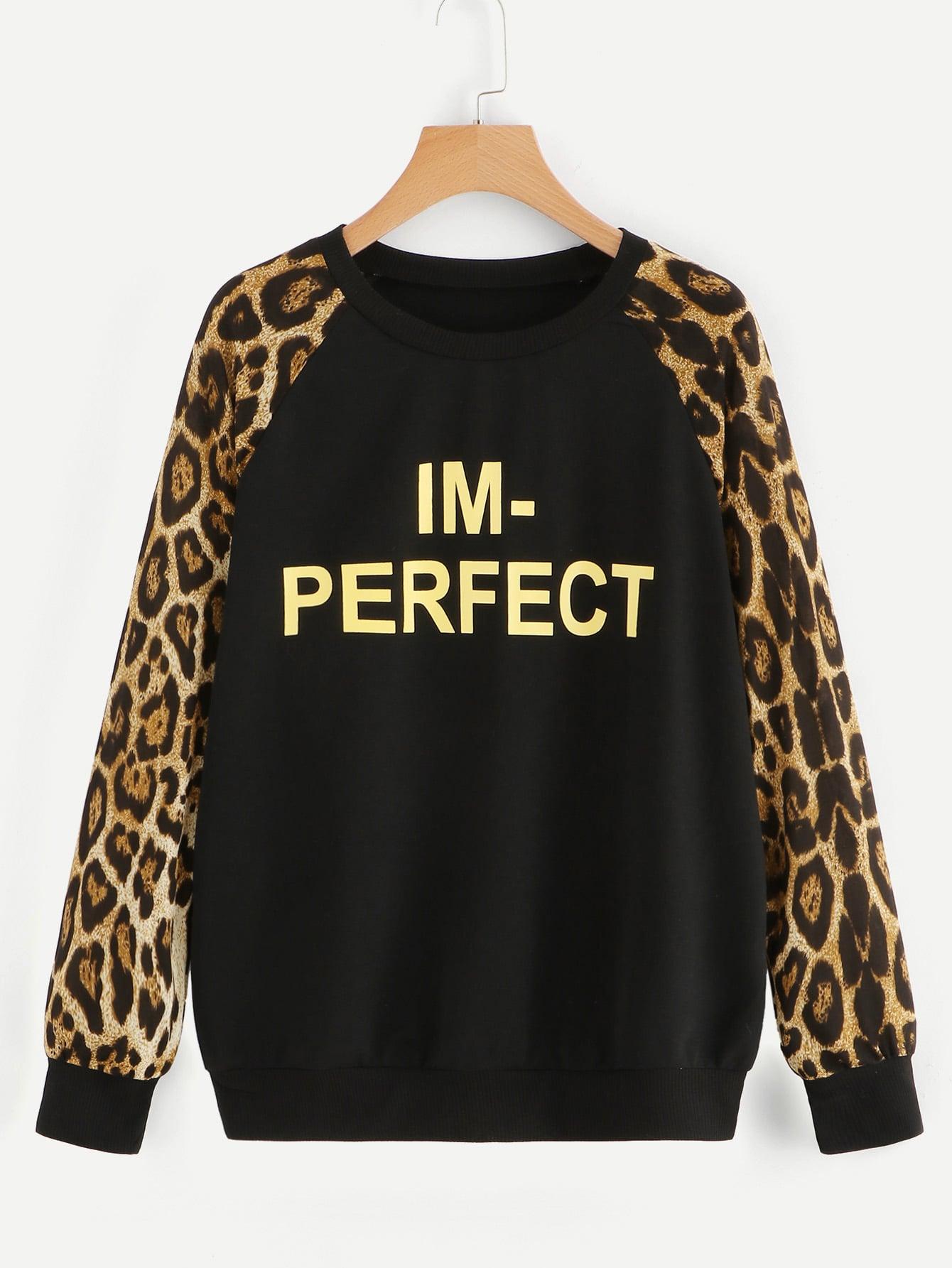 Свитшот SheIn