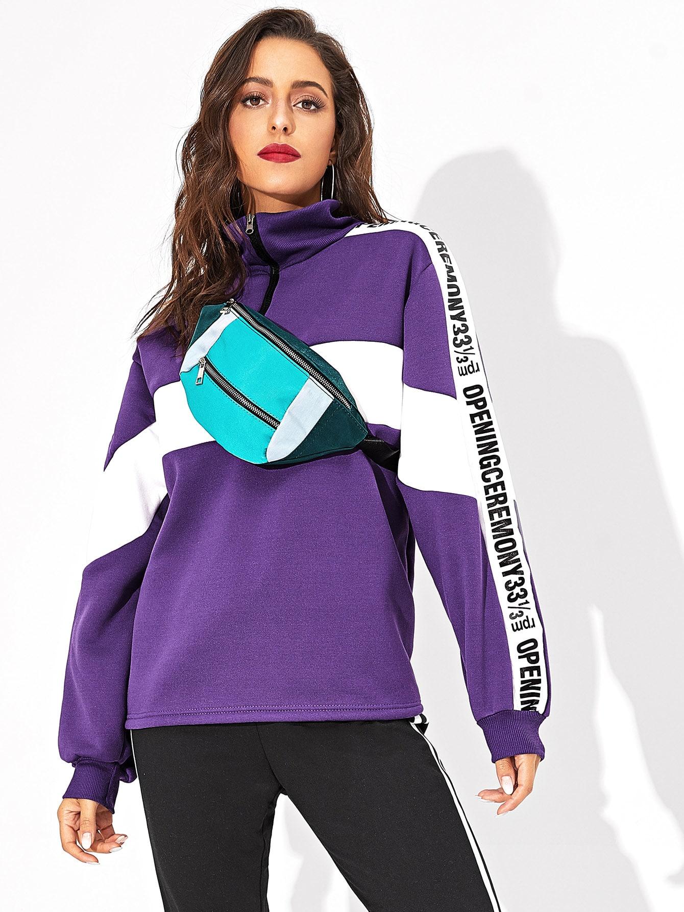 Свитшот SheIn