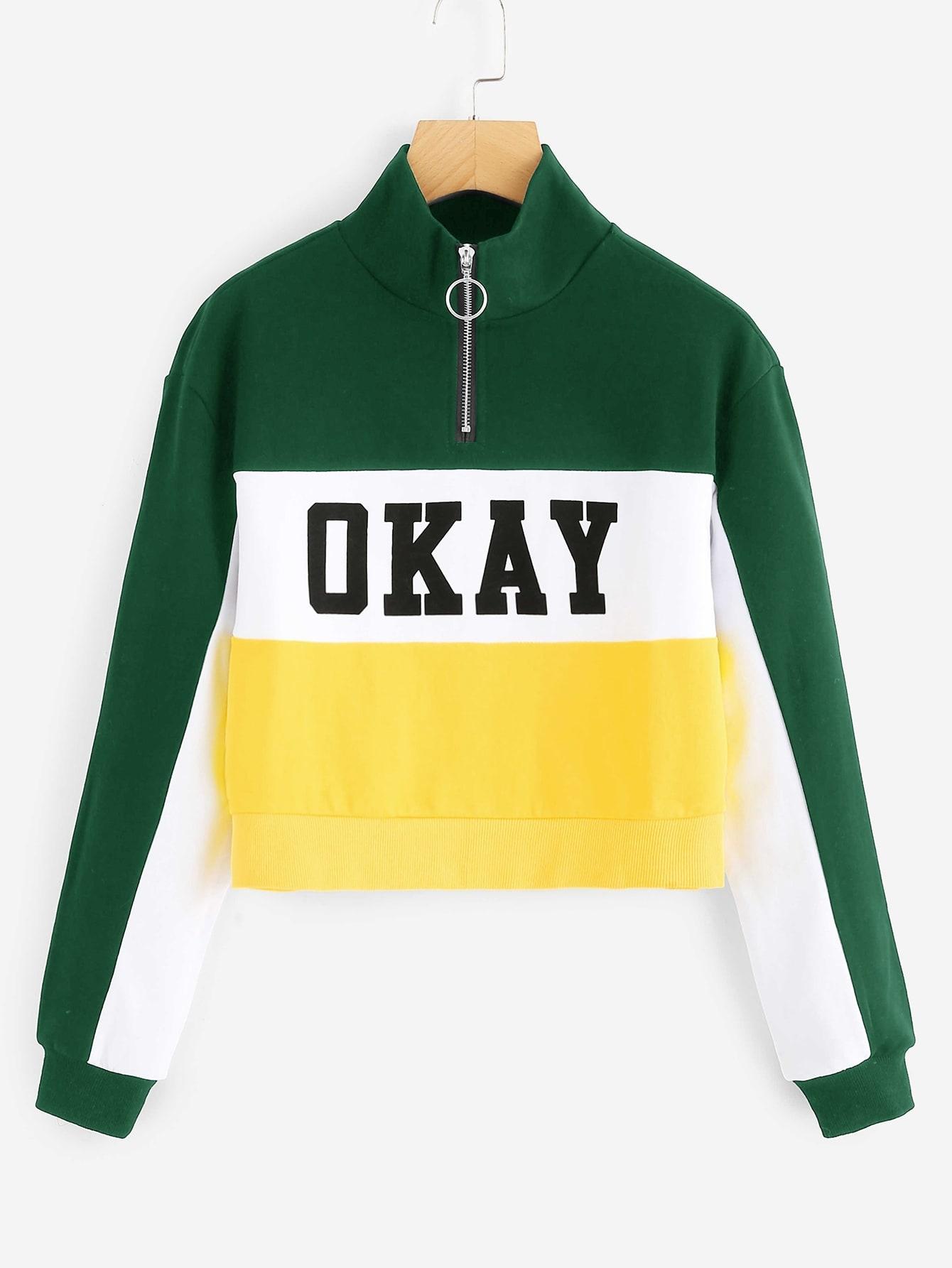 Свитшот SheIn