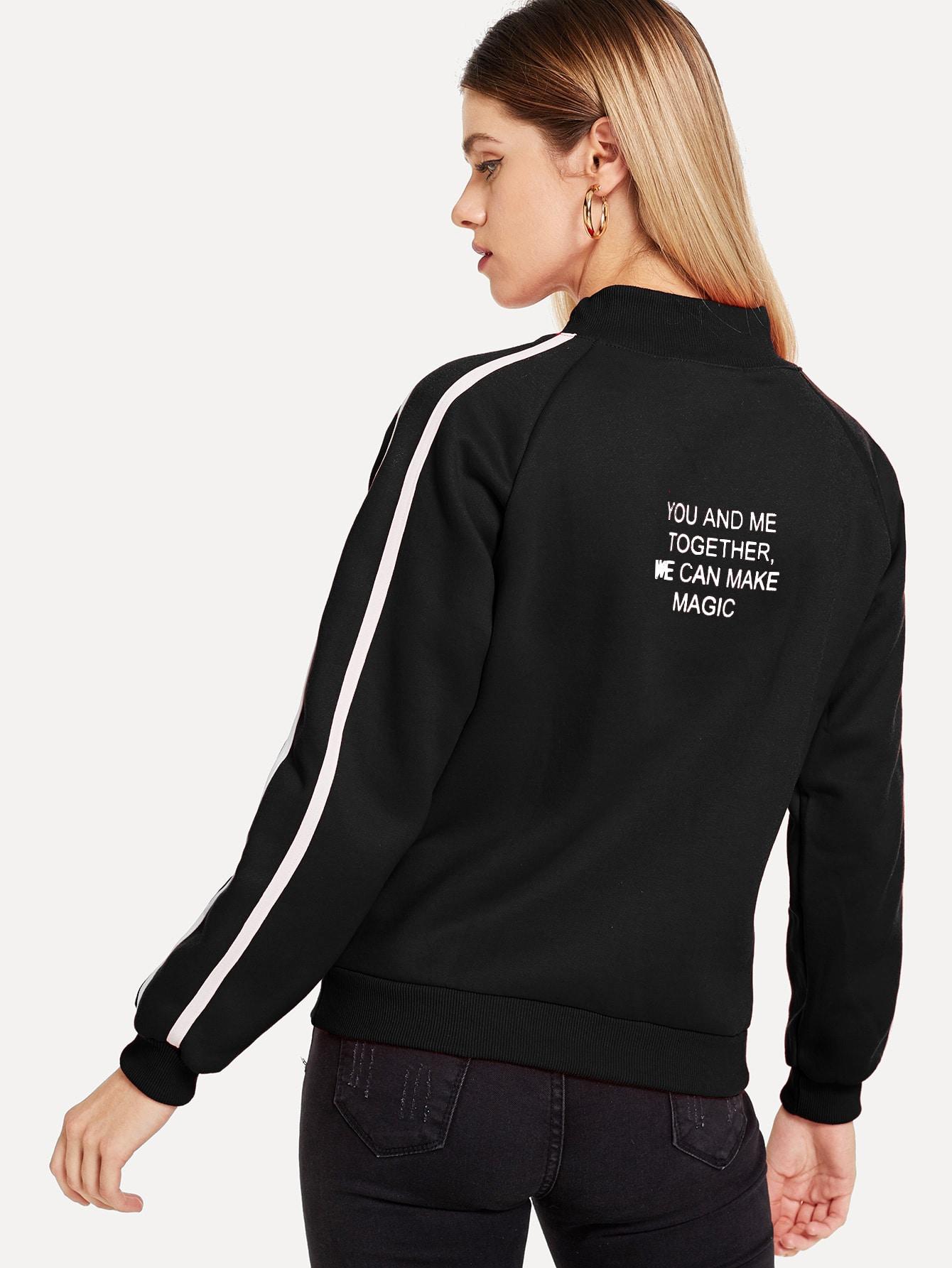 Свитшот SheIn