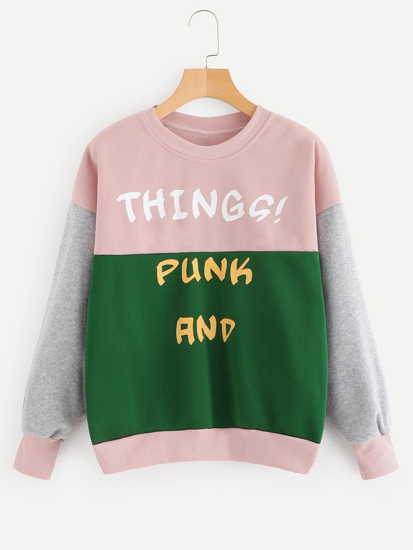 Свитшот SheIn