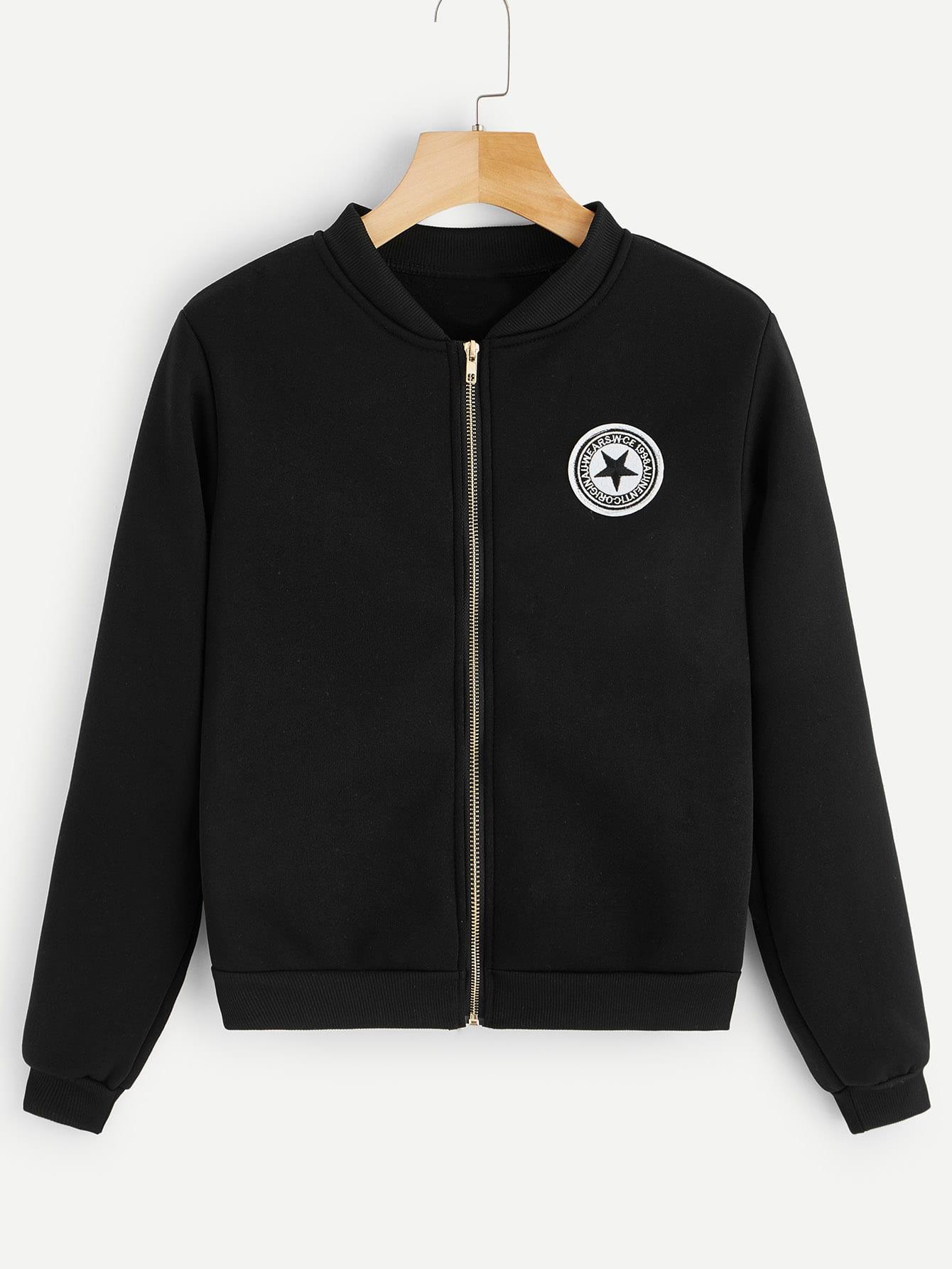 Свитшот SheIn