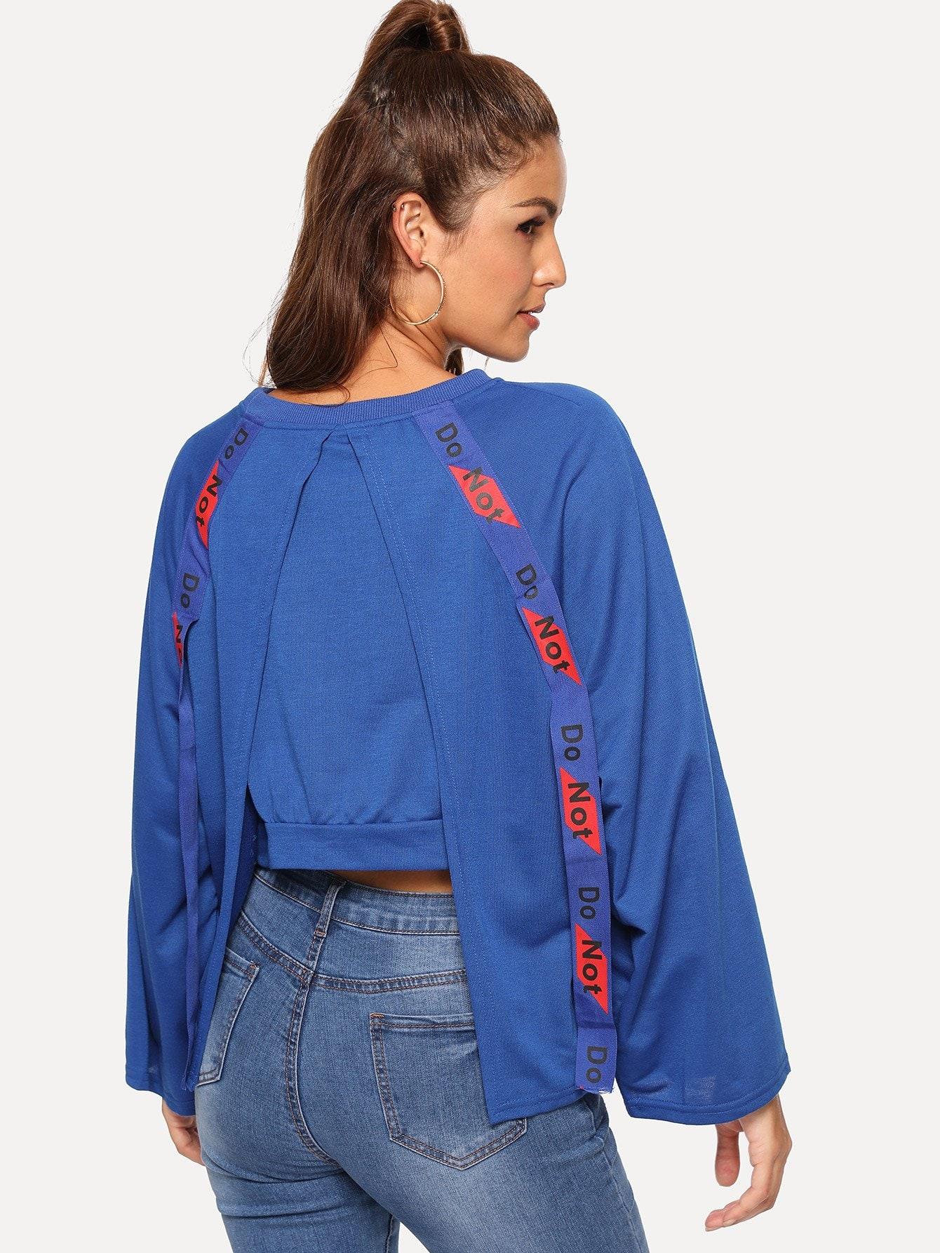 Свитшот SheIn