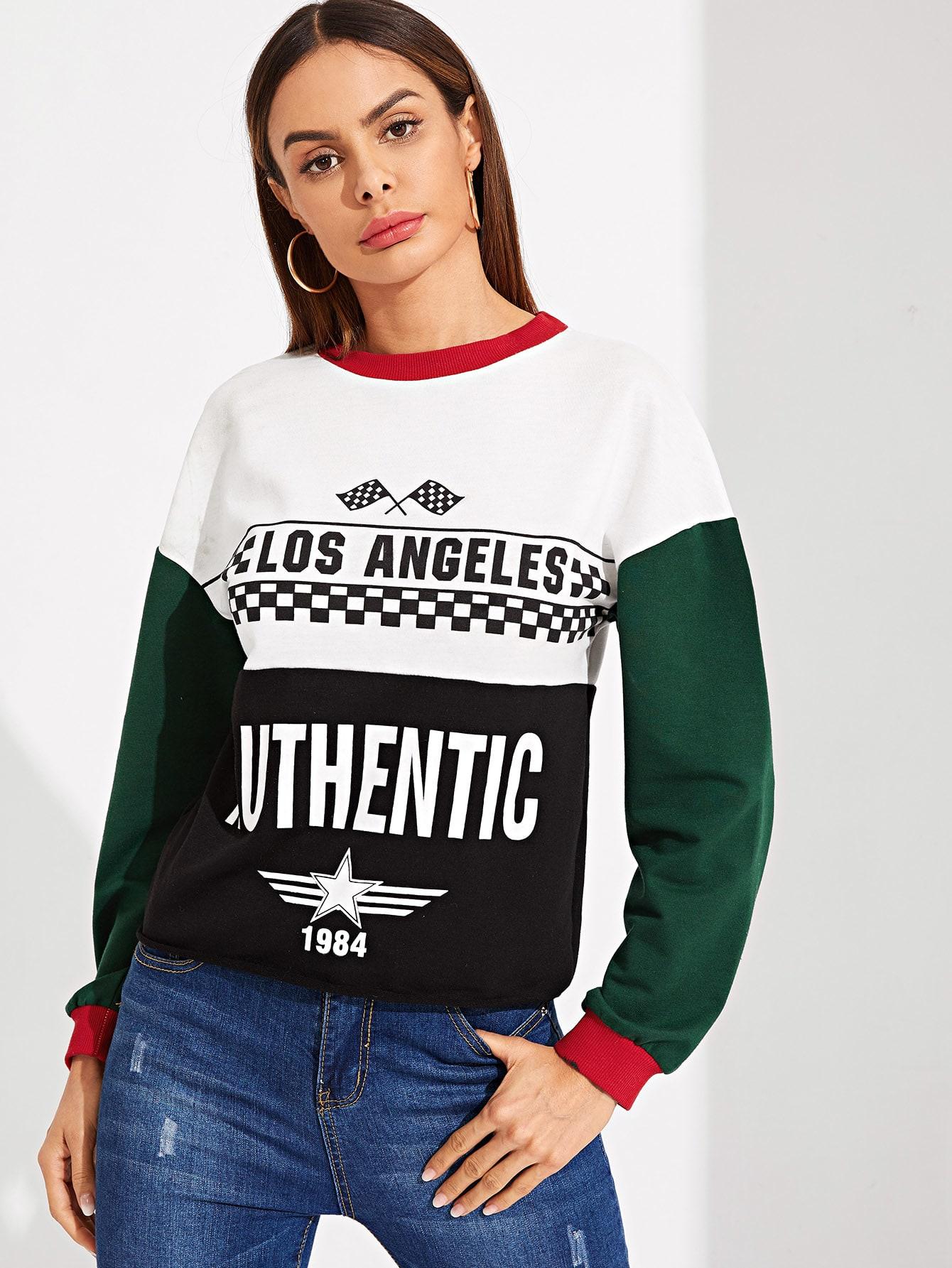 Свитшот SheIn