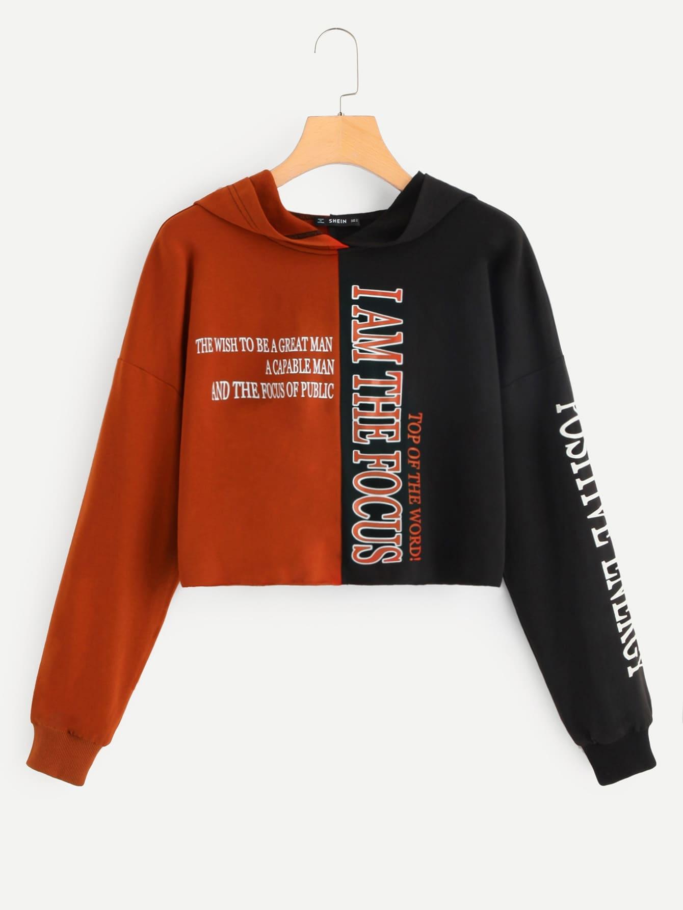 Свитшот SheIn
