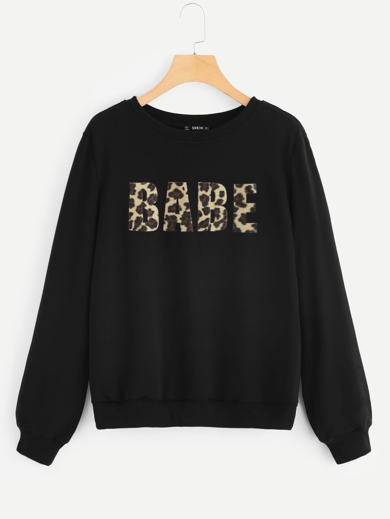 Свитшот SheIn