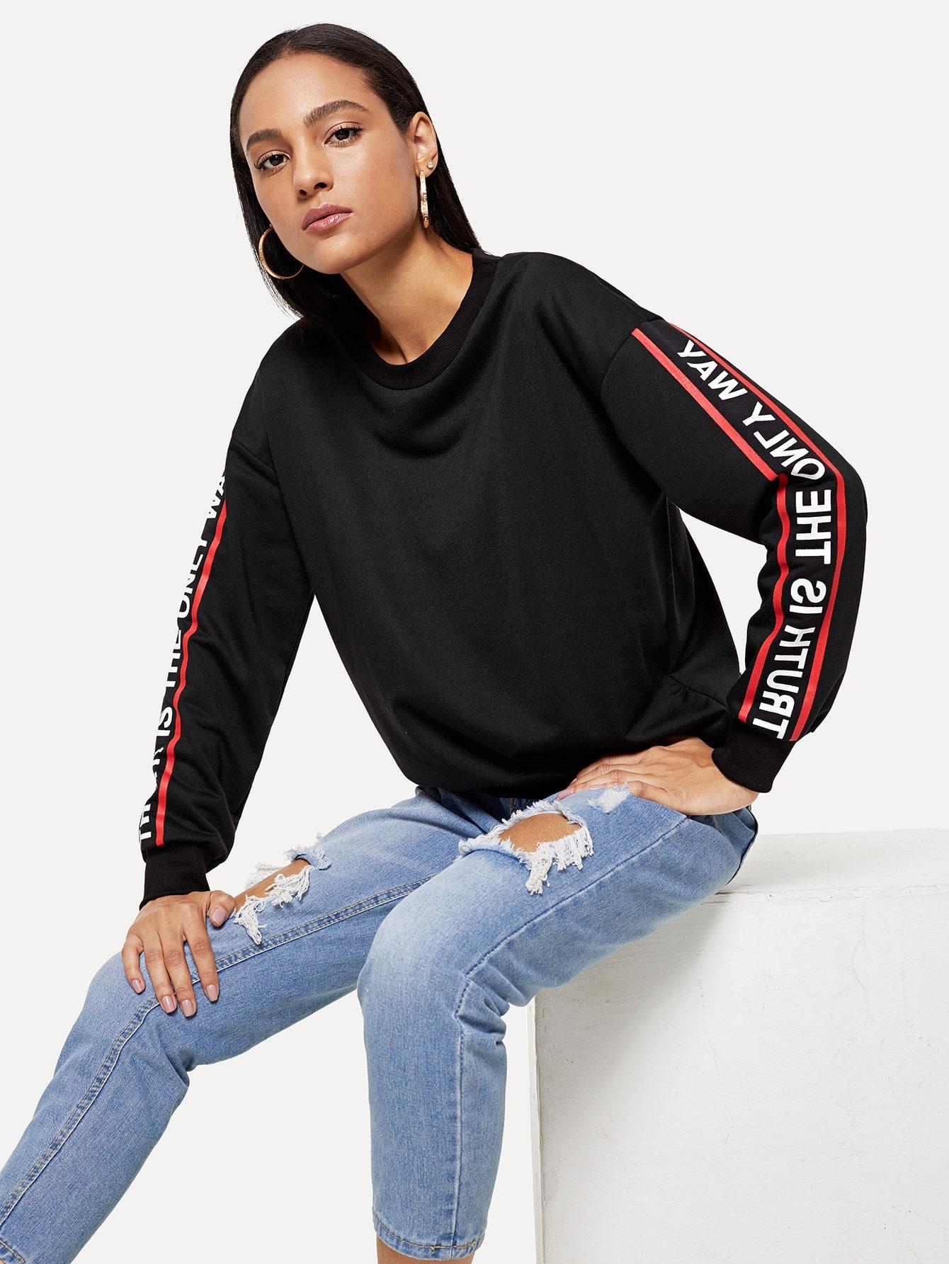 Свитшот SheIn