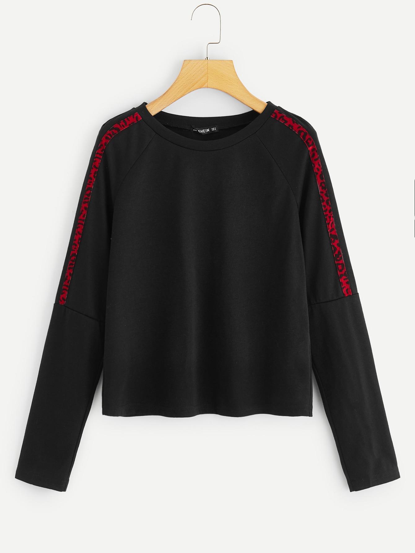 Свитшот SheIn