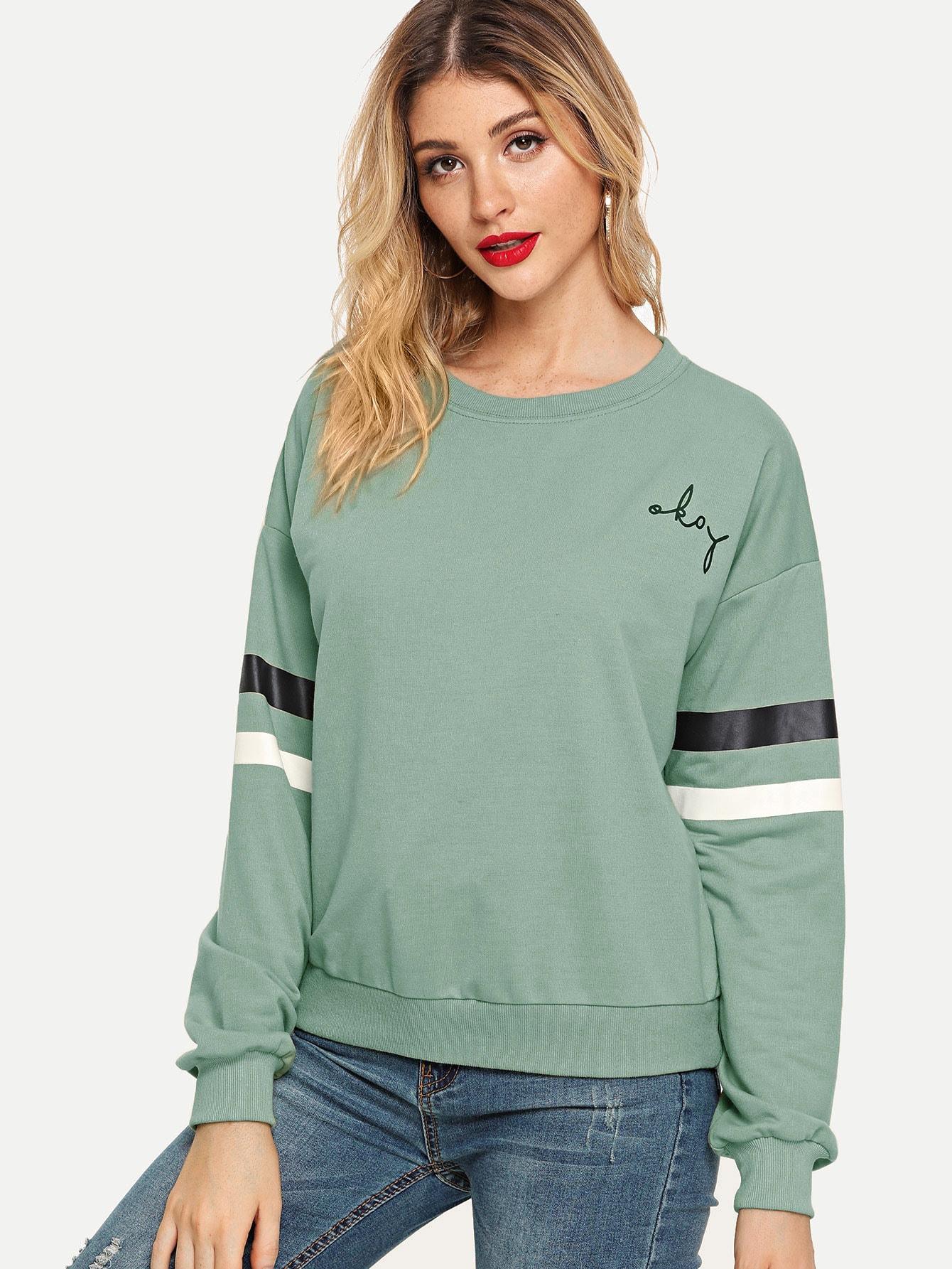 Свитшот SheIn