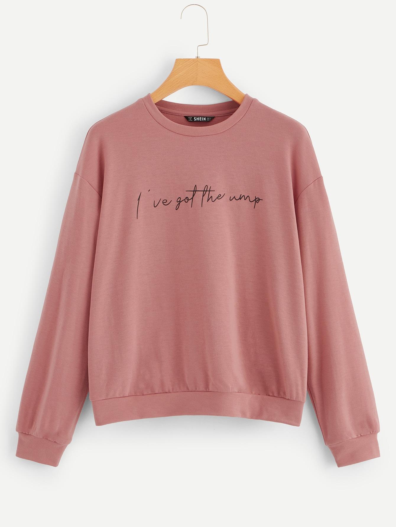 Свитшот SheIn