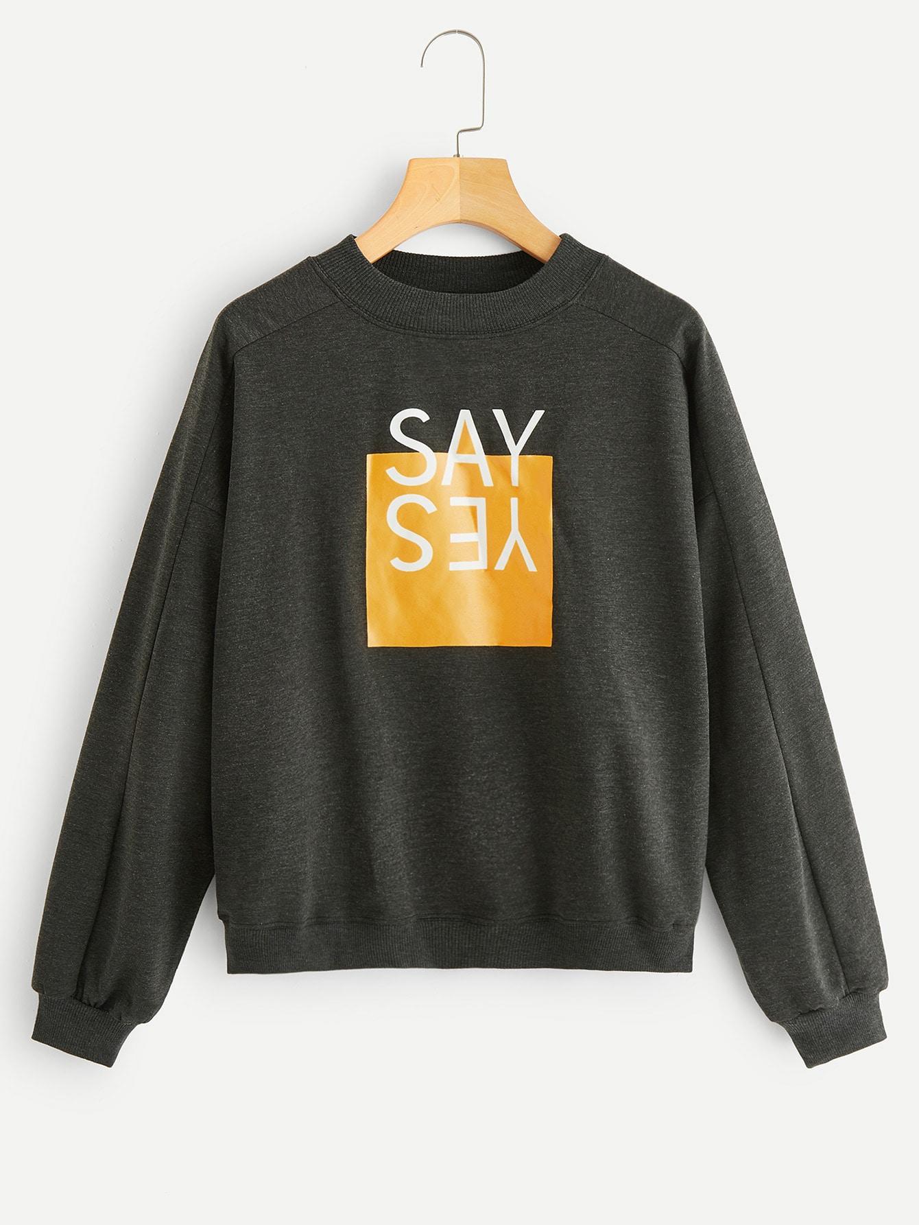Свитшот SheIn