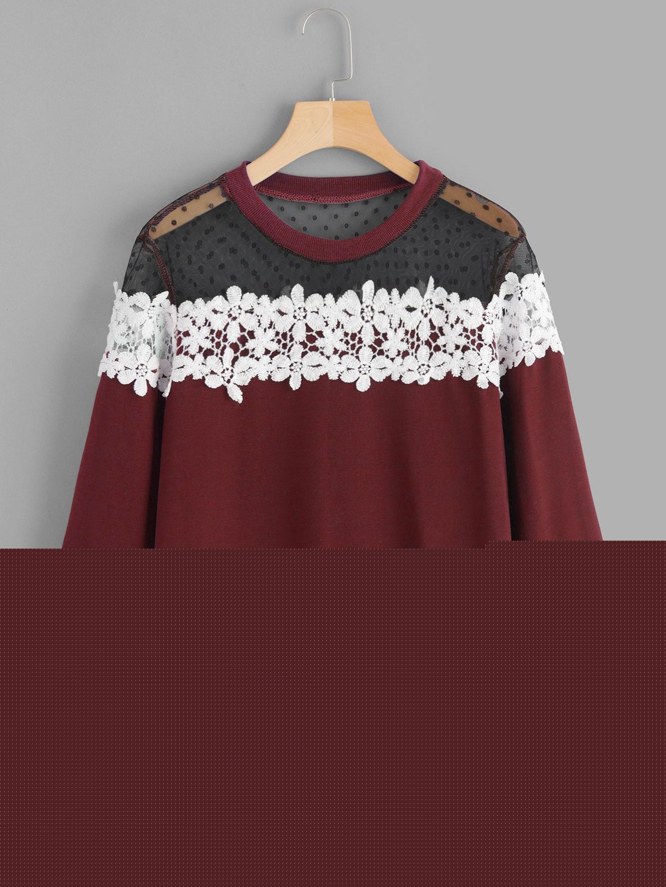 Свитшот SheIn