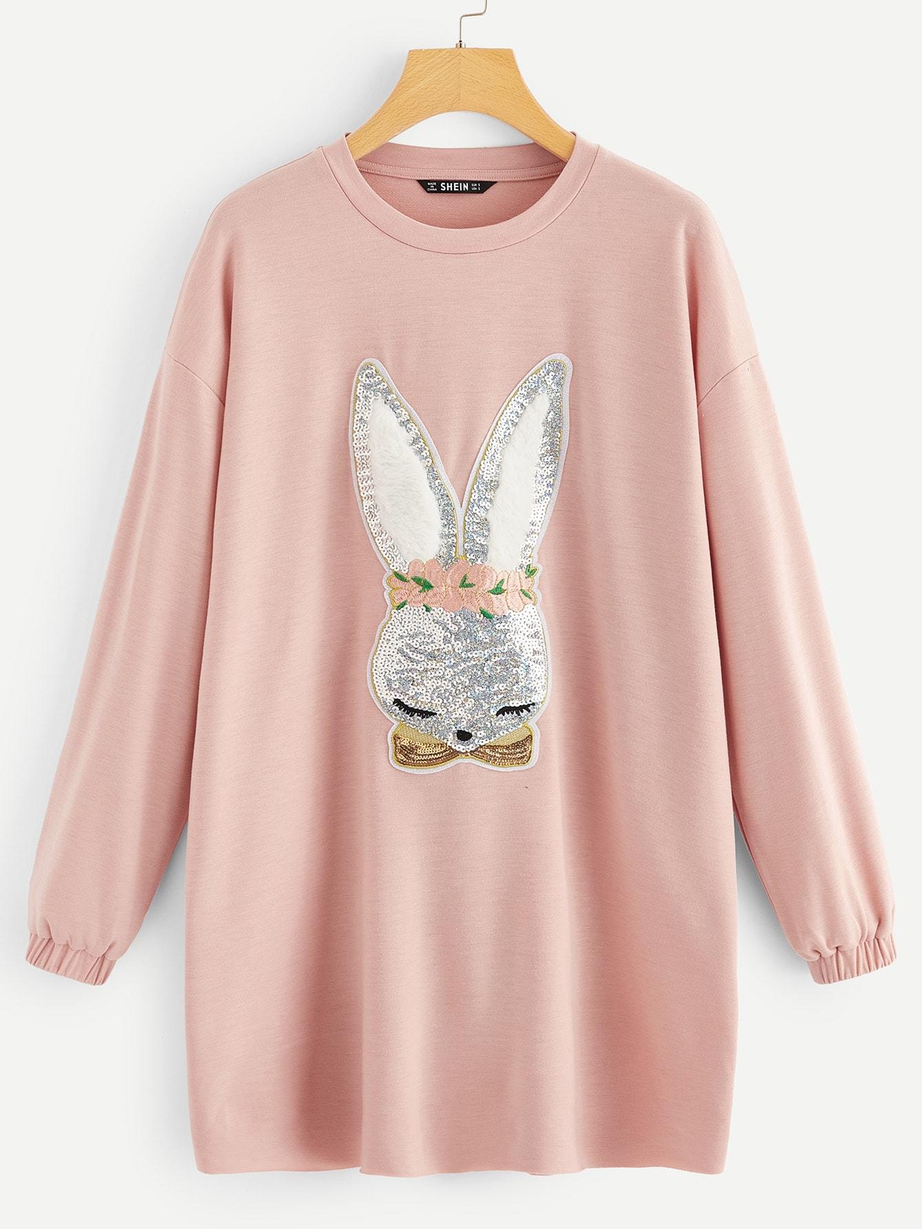 Свитшот SheIn