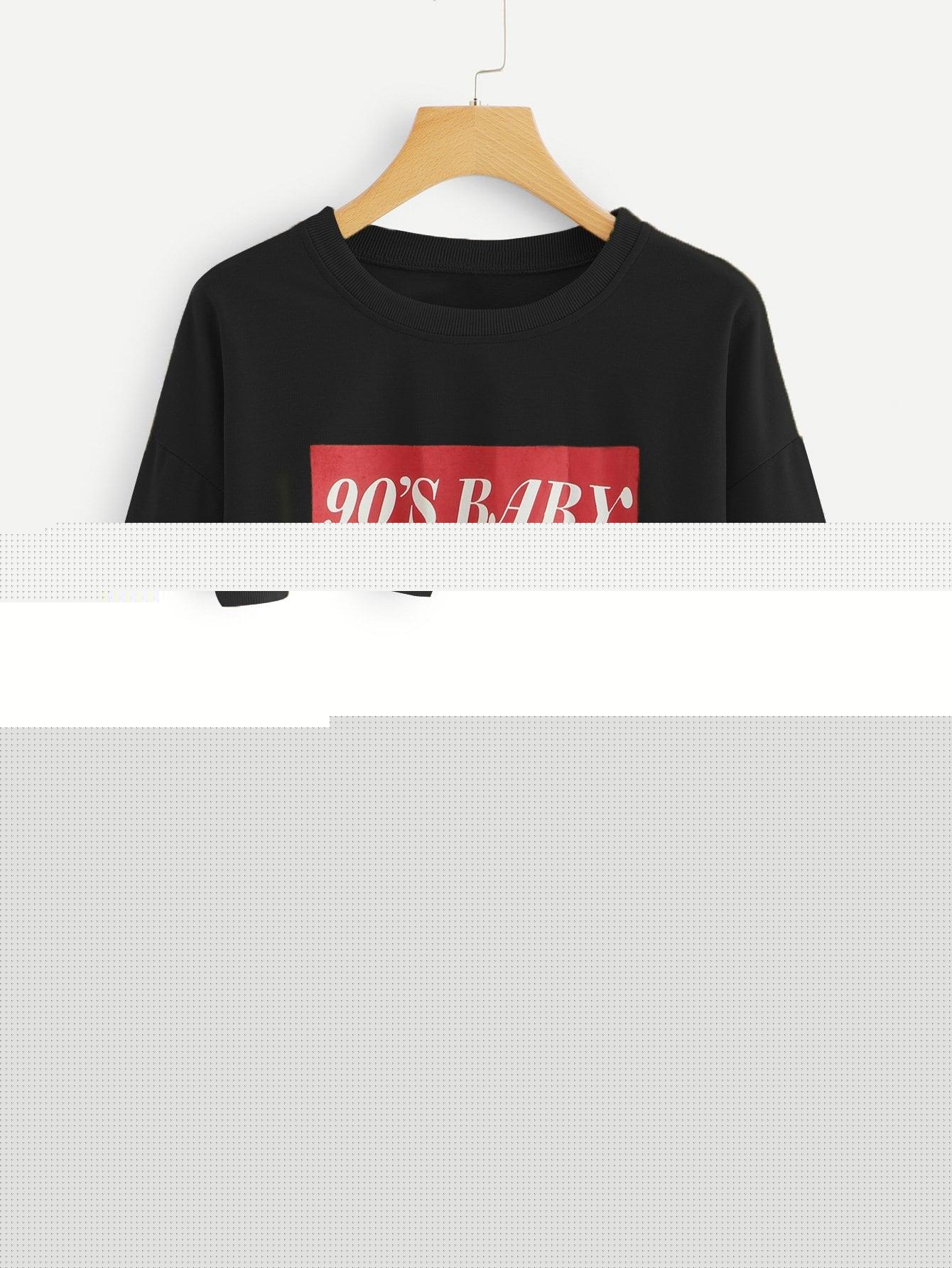 Свитшот SheIn